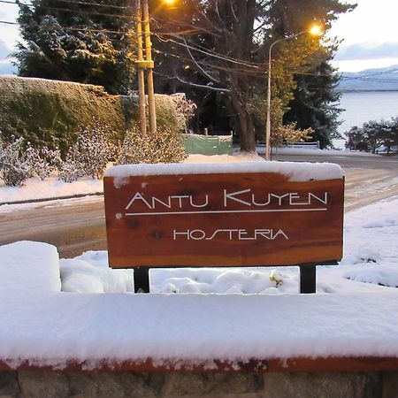 Hosteria Antu Kuyen 산카를로스데바릴로체 외부 사진
